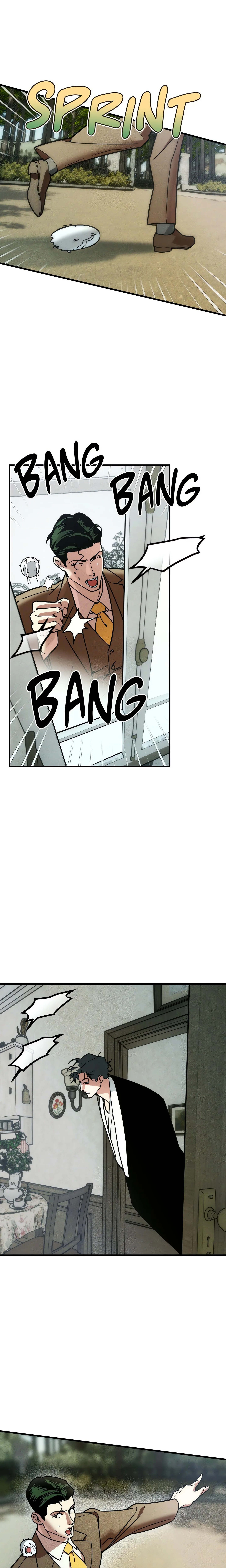 Swallow You Whole (Uncensored) chapter 22 page 1