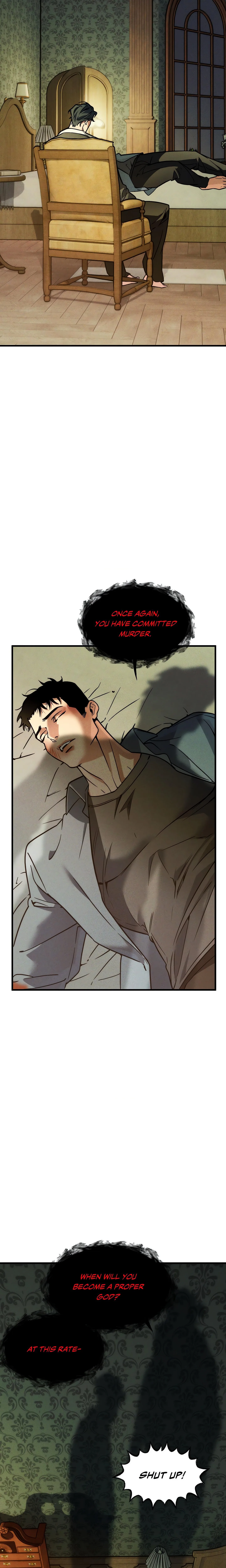Swallow You Whole (Uncensored) chapter 22 page 3