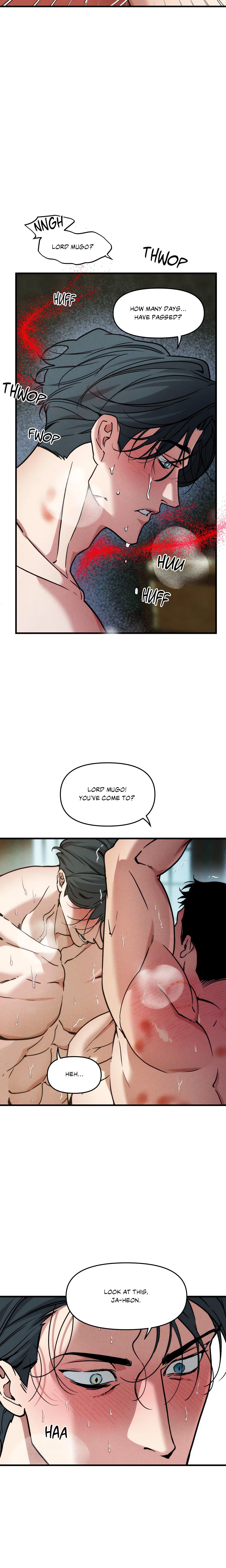 Swallow You Whole (Uncensored) chapter 23 page 9