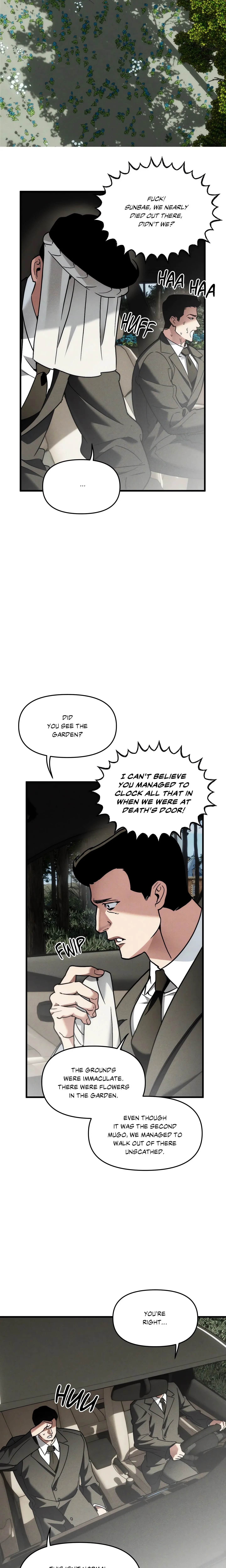 Swallow You Whole (Uncensored) chapter 24 page 19