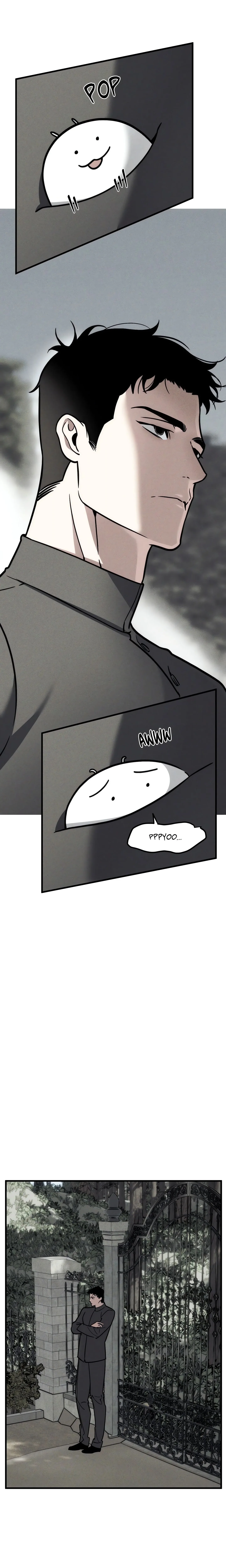 Swallow You Whole (Uncensored) chapter 25 page 11