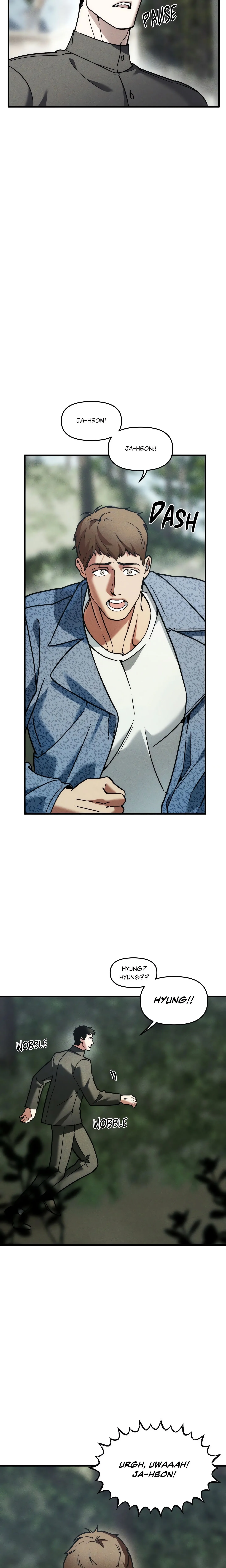 Swallow You Whole (Uncensored) chapter 25 page 13
