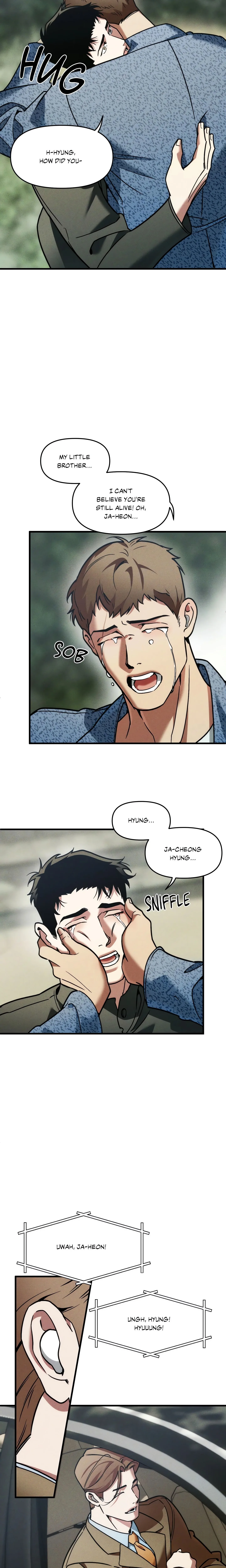 Swallow You Whole (Uncensored) chapter 25 page 14