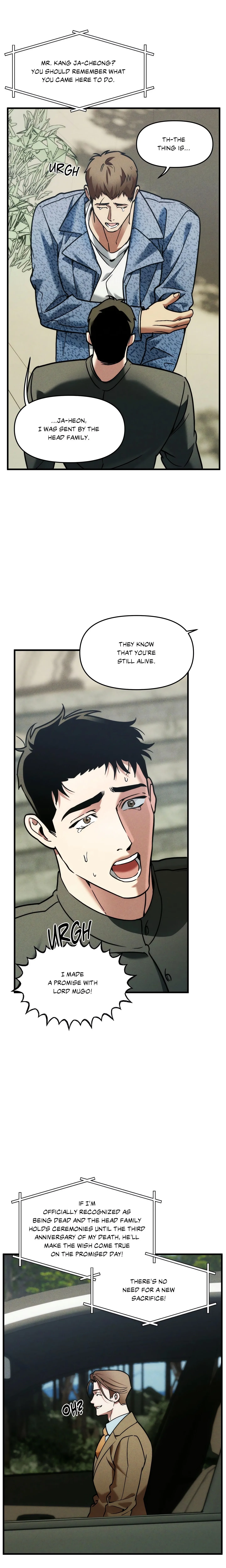Swallow You Whole (Uncensored) chapter 25 page 16