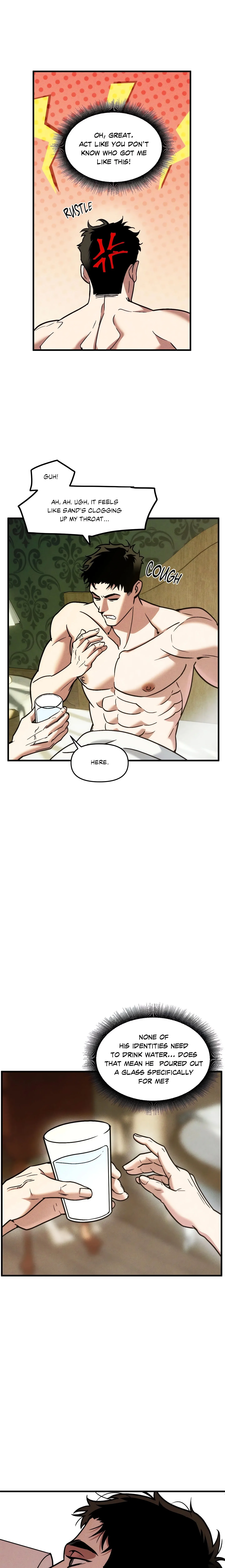 Swallow You Whole (Uncensored) chapter 25 page 3