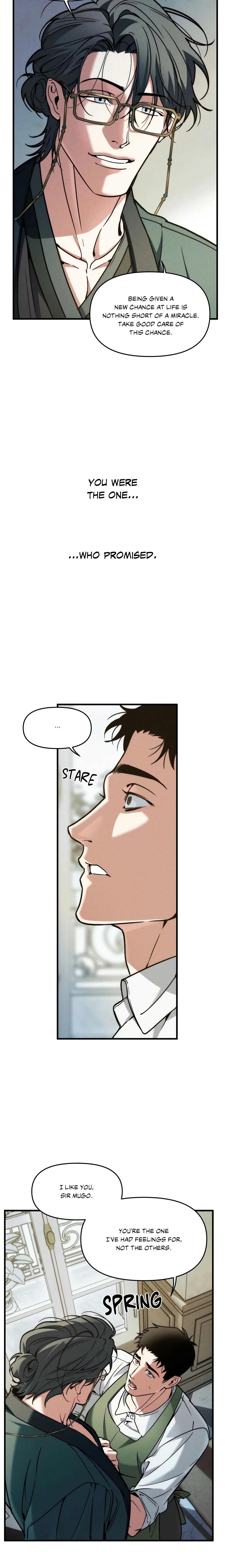 Swallow You Whole (Uncensored) chapter 26 page 14