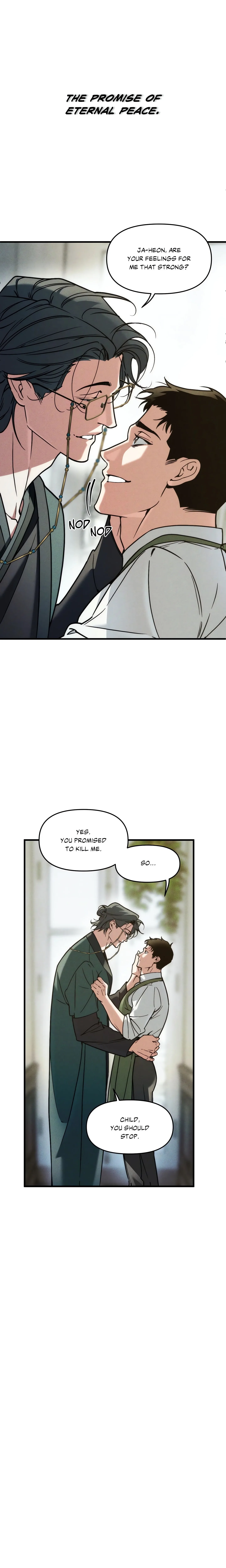 Swallow You Whole (Uncensored) chapter 26 page 15
