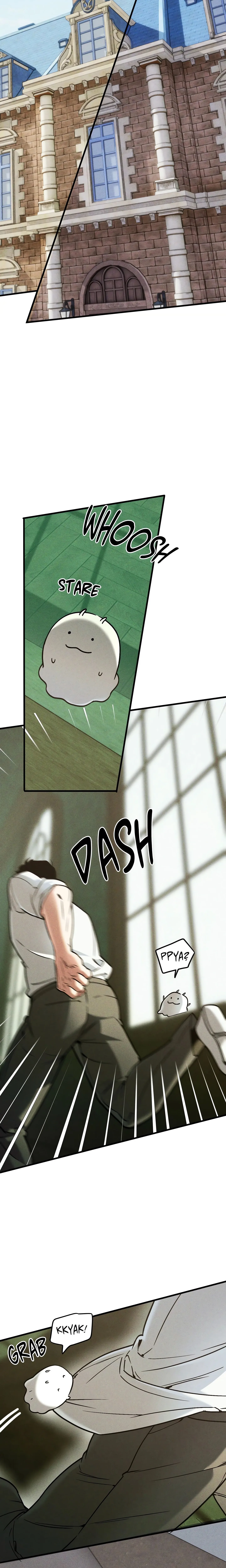 Swallow You Whole (Uncensored) chapter 26 page 17