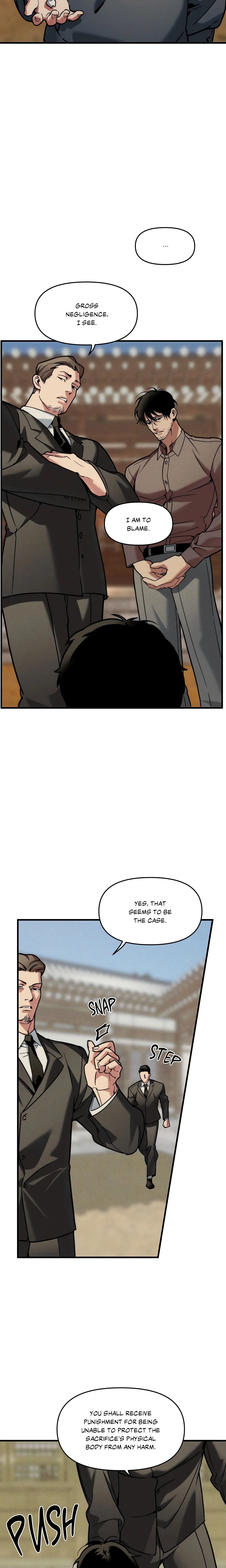 Swallow You Whole (Uncensored) chapter 26 page 4