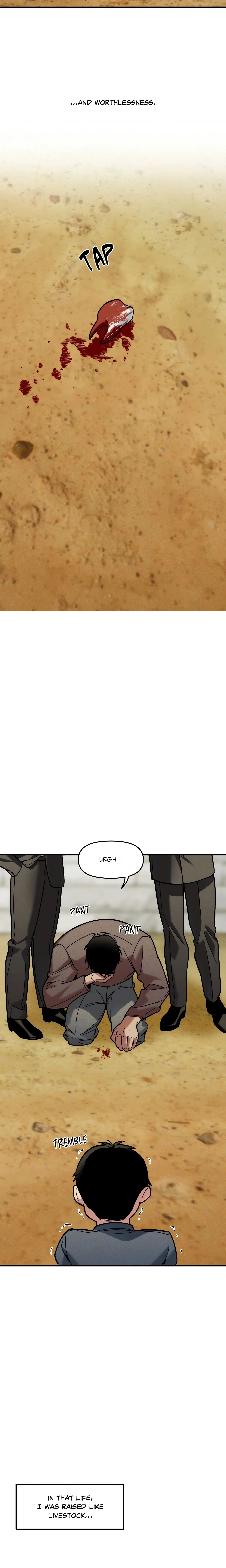 Swallow You Whole (Uncensored) chapter 26 page 6