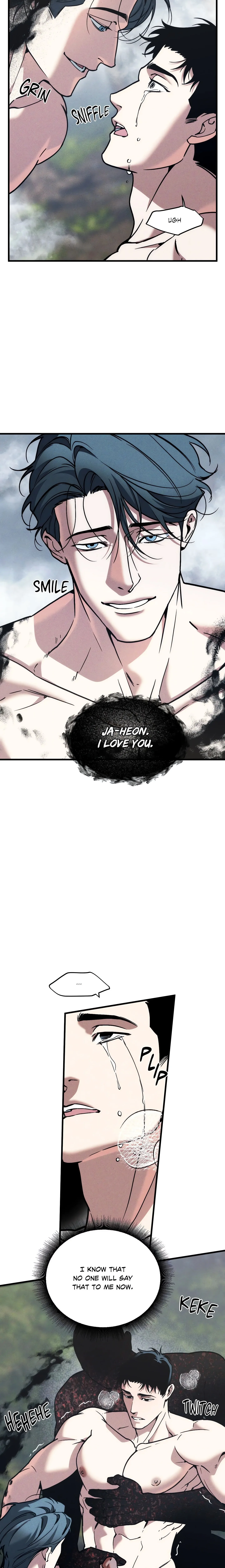 Swallow You Whole (Uncensored) chapter 27 page 17