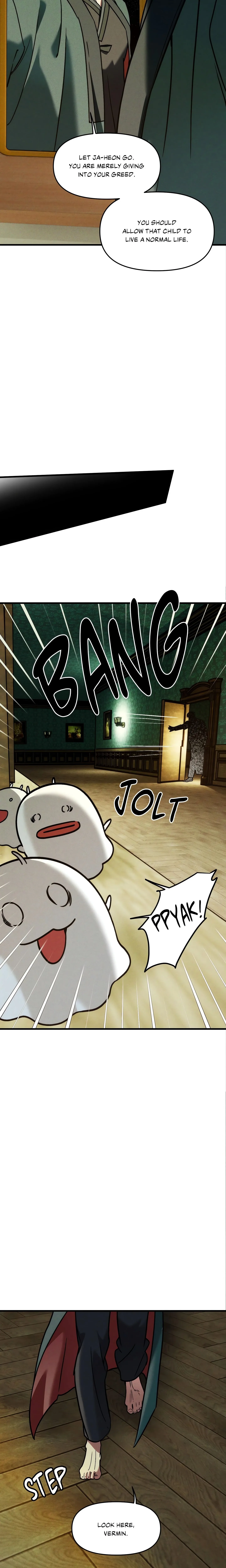 Swallow You Whole (Uncensored) chapter 27 page 6