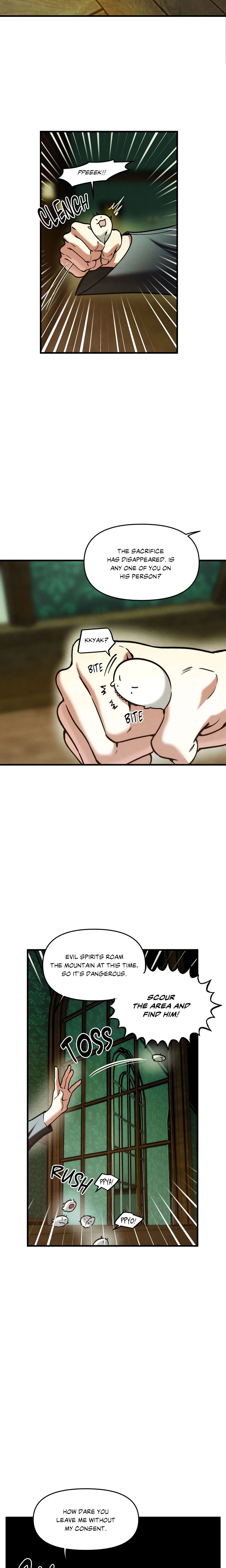 Swallow You Whole (Uncensored) chapter 27 page 7