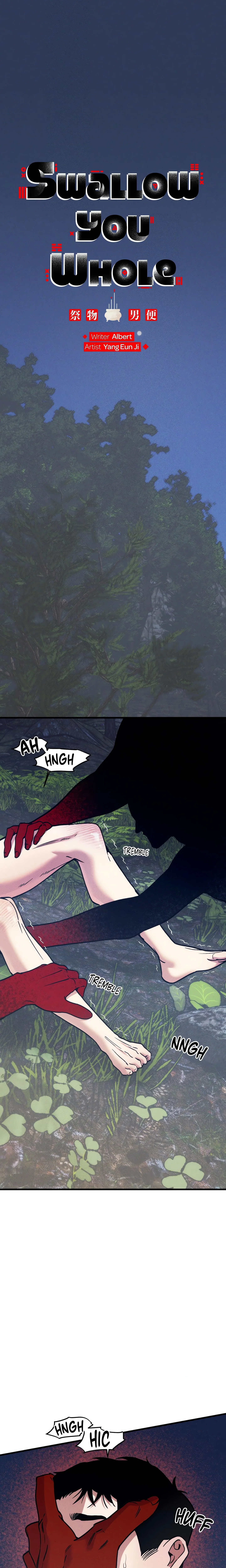 Swallow You Whole (Uncensored) chapter 28 page 1