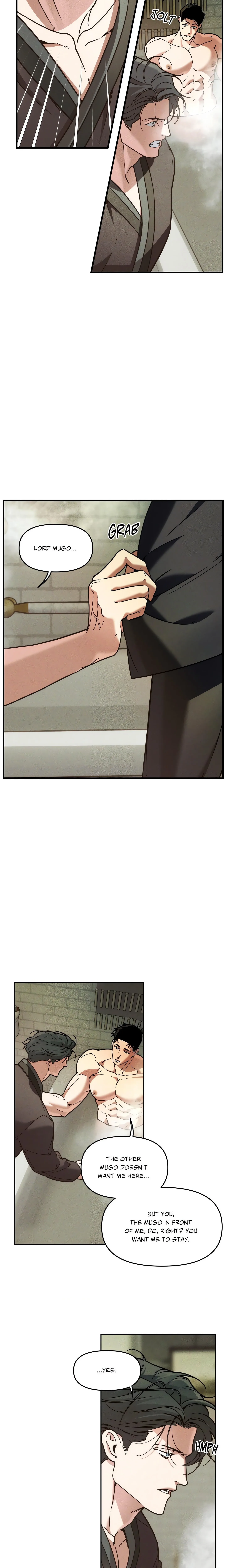 Swallow You Whole (Uncensored) chapter 29 page 13