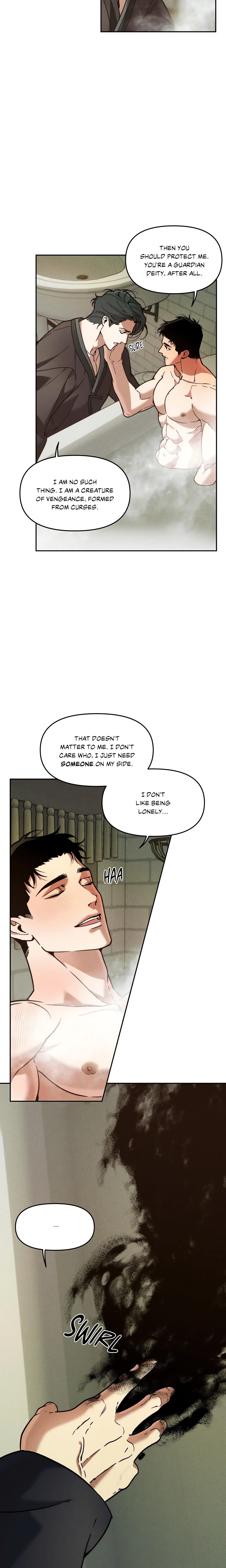 Swallow You Whole (Uncensored) chapter 29 page 14