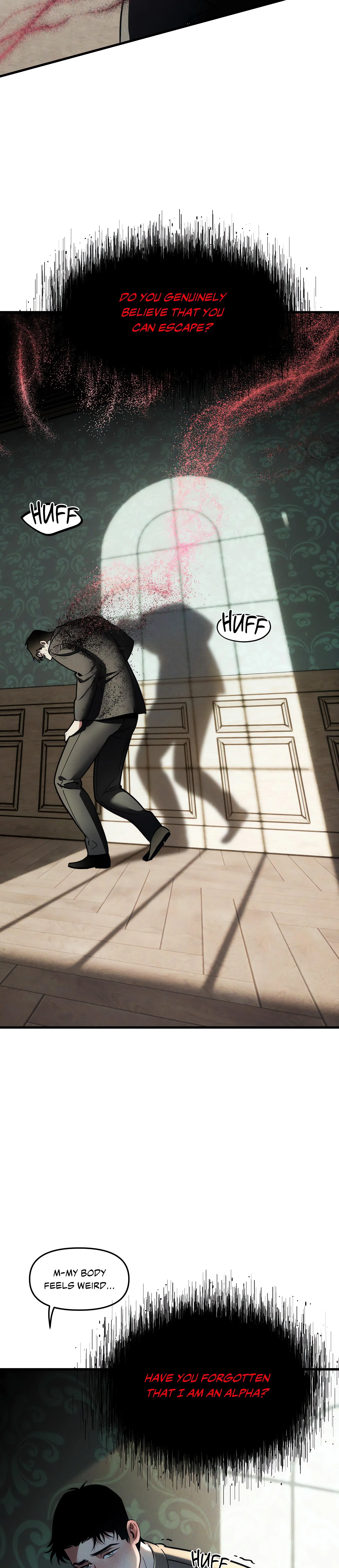 Swallow You Whole (Uncensored) chapter 3 page 14