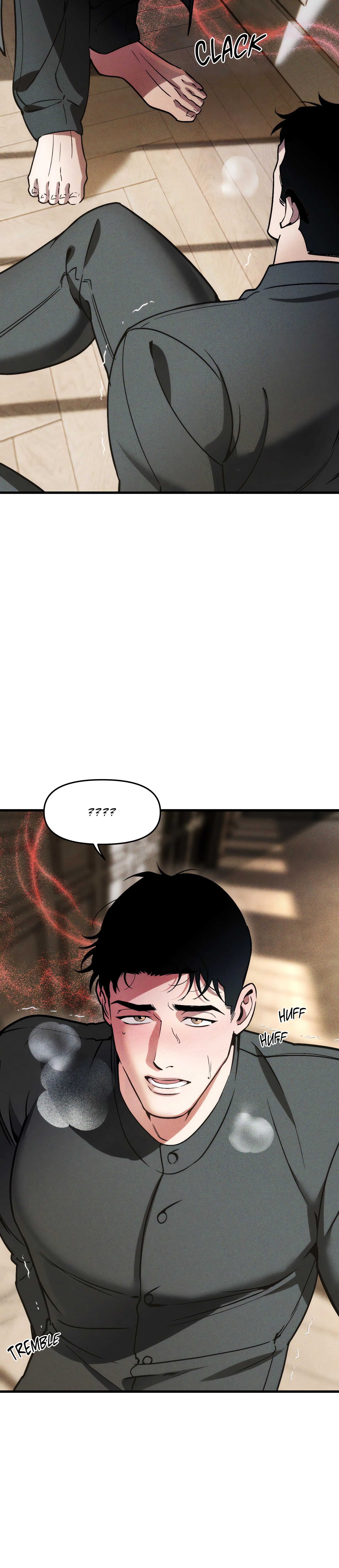 Swallow You Whole (Uncensored) chapter 3 page 16