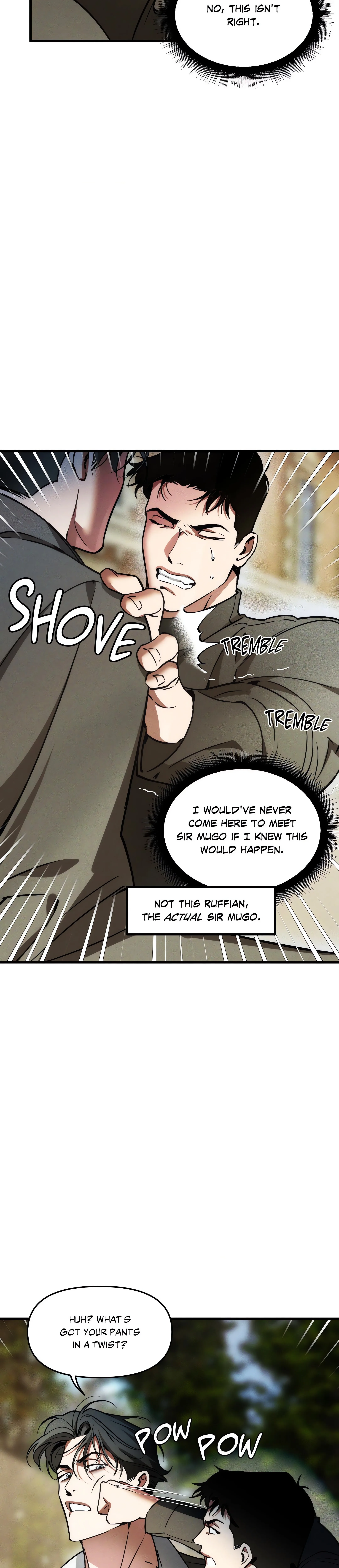 Swallow You Whole (Uncensored) chapter 3 page 7