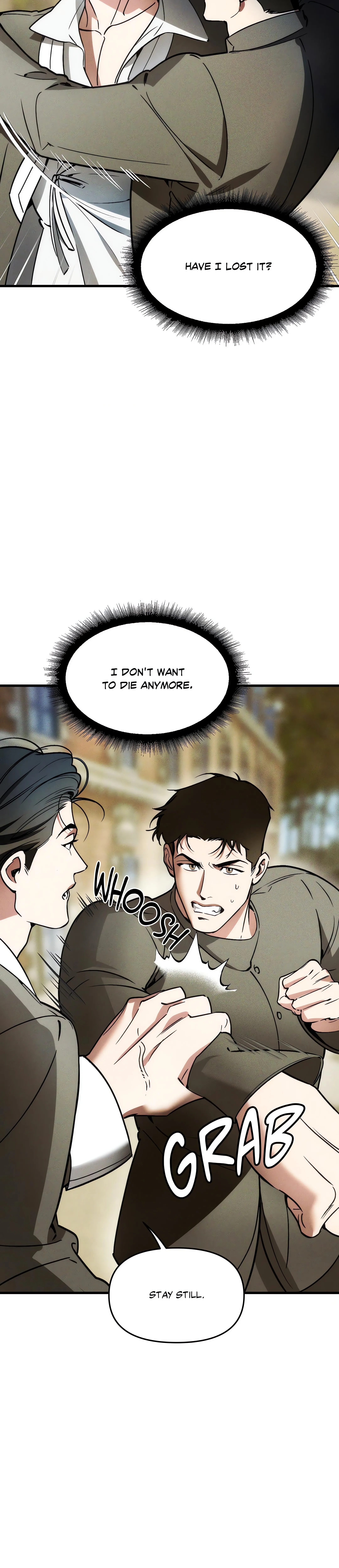 Swallow You Whole (Uncensored) chapter 3 page 8