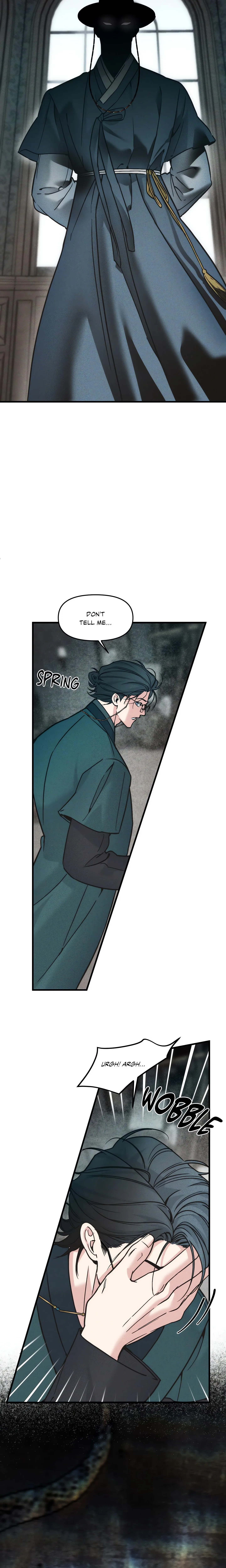 Swallow You Whole (Uncensored) chapter 30 page 27