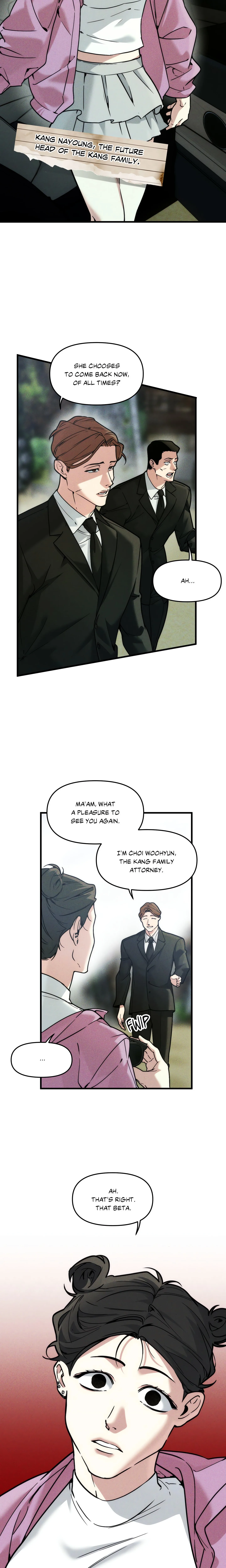 Swallow You Whole (Uncensored) chapter 31 page 4