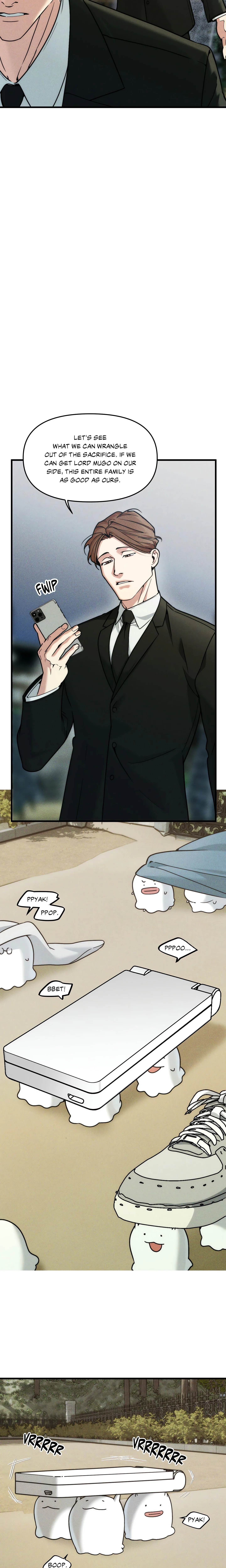 Swallow You Whole (Uncensored) chapter 31 page 6