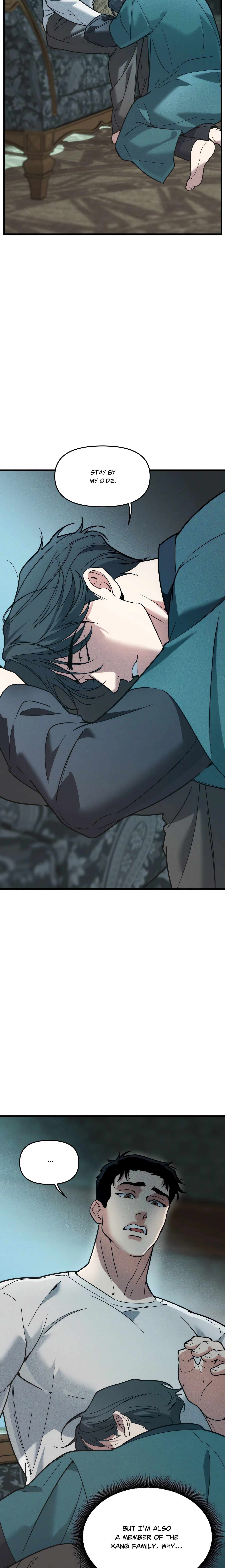Swallow You Whole (Uncensored) chapter 33 page 14