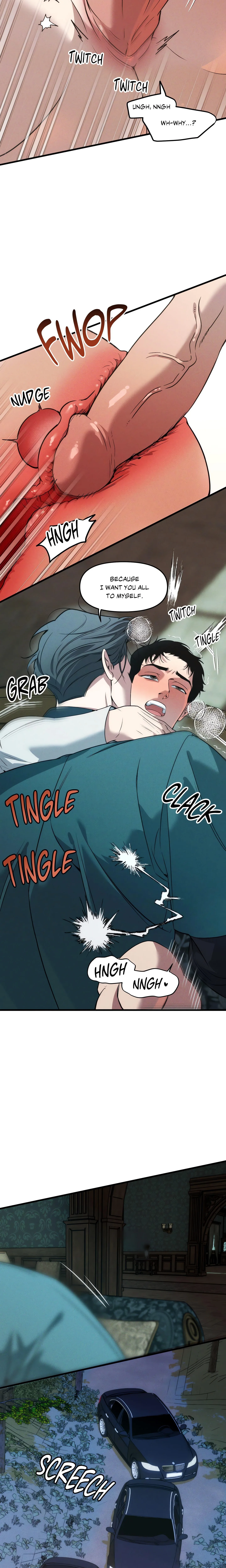 Swallow You Whole (Uncensored) chapter 33 page 22