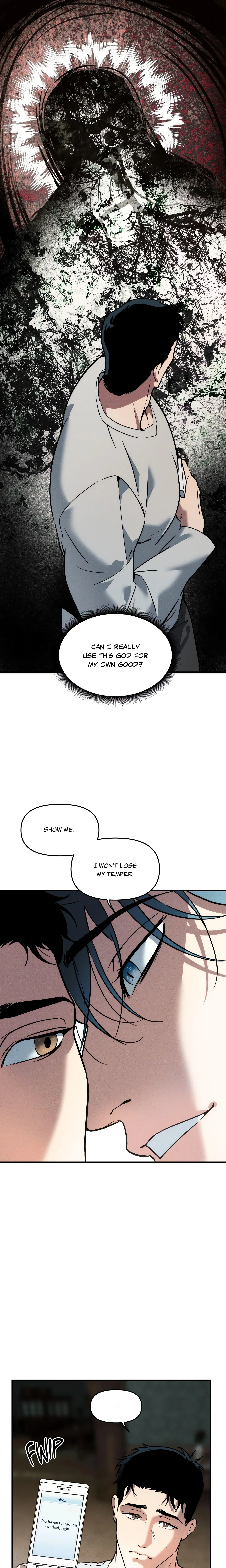 Swallow You Whole (Uncensored) chapter 33 page 4
