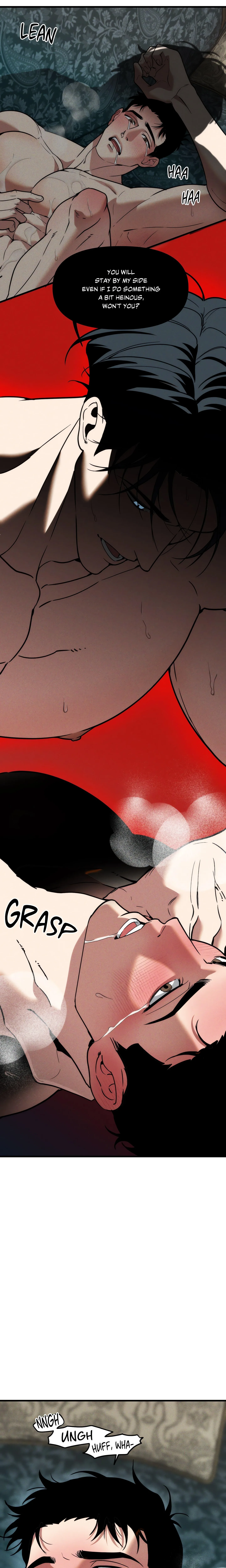 Swallow You Whole (Uncensored) chapter 34 page 8