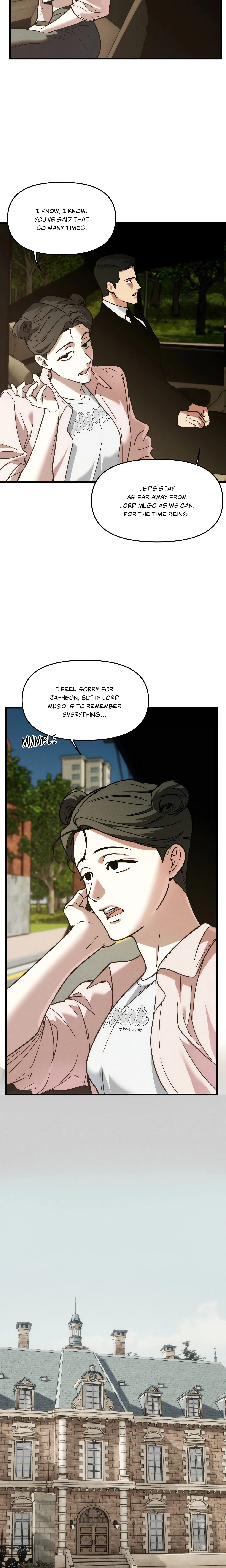 Swallow You Whole (Uncensored) chapter 35 page 11
