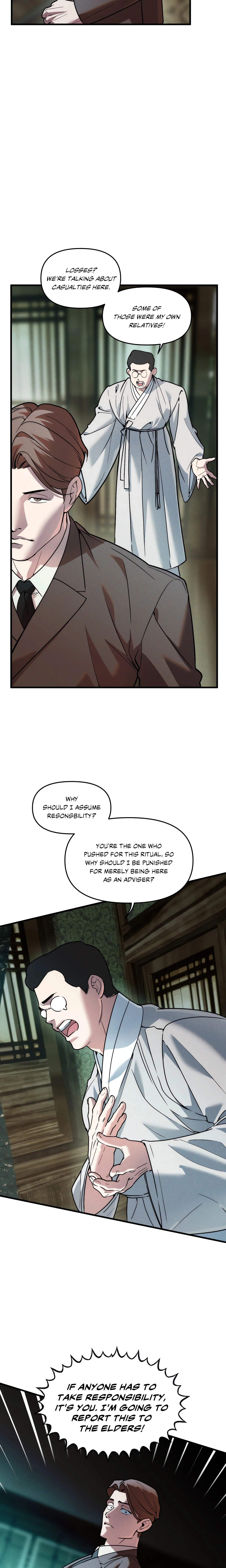 Swallow You Whole (Uncensored) chapter 35 page 2