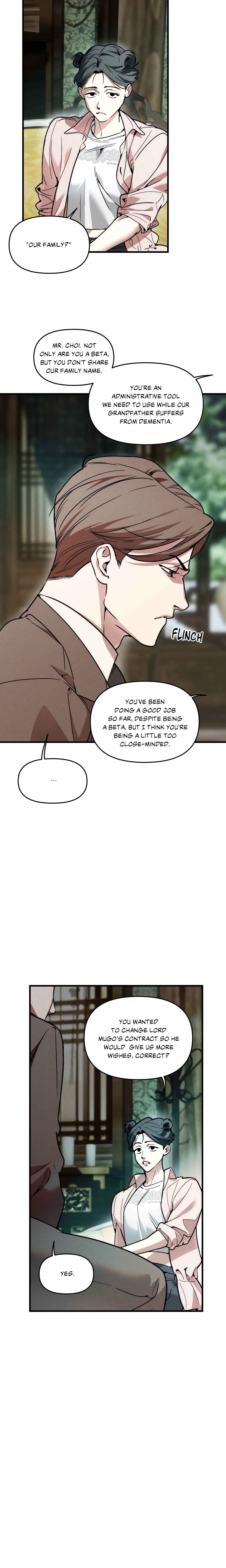 Swallow You Whole (Uncensored) chapter 35 page 7