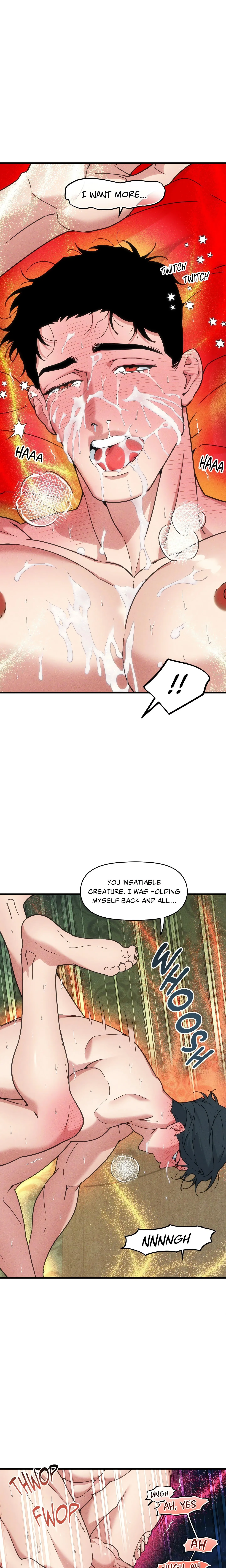 Swallow You Whole (Uncensored) chapter 38 page 8