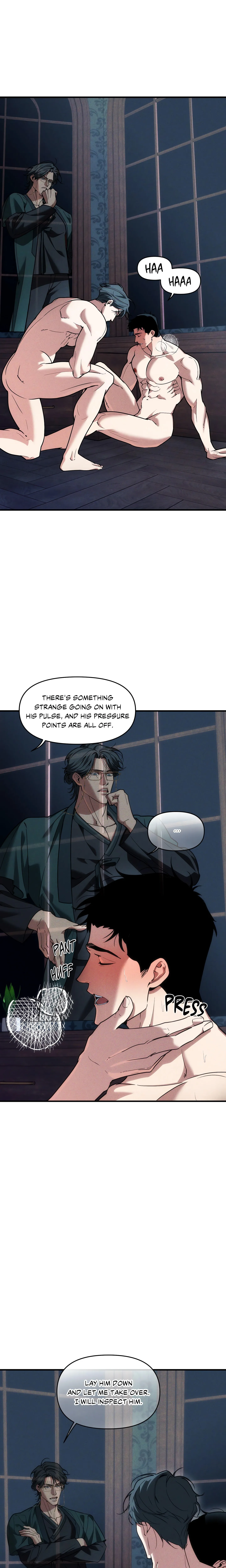 Swallow You Whole (Uncensored) chapter 39 page 1