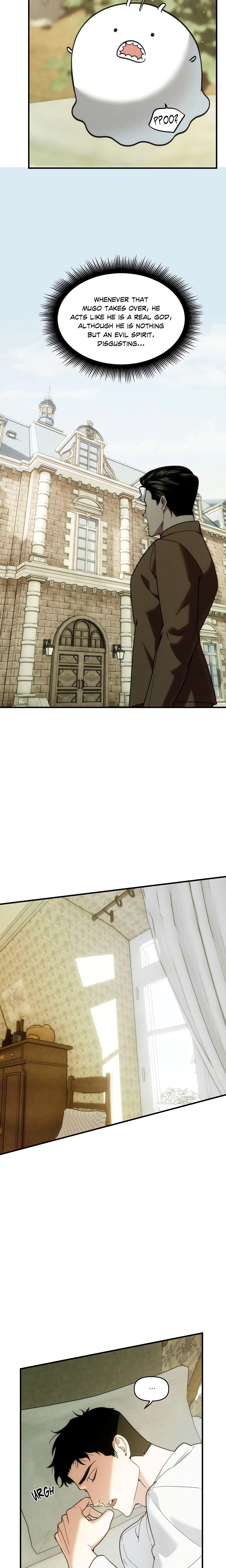 Swallow You Whole (Uncensored) chapter 39 page 14