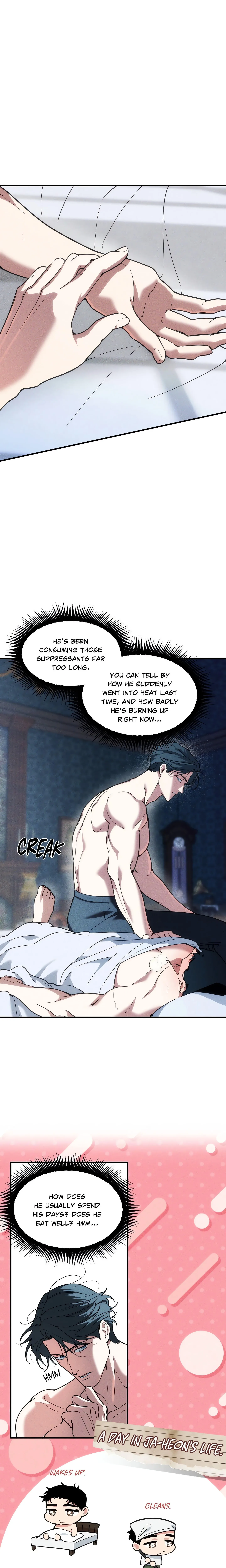 Swallow You Whole (Uncensored) chapter 39 page 3