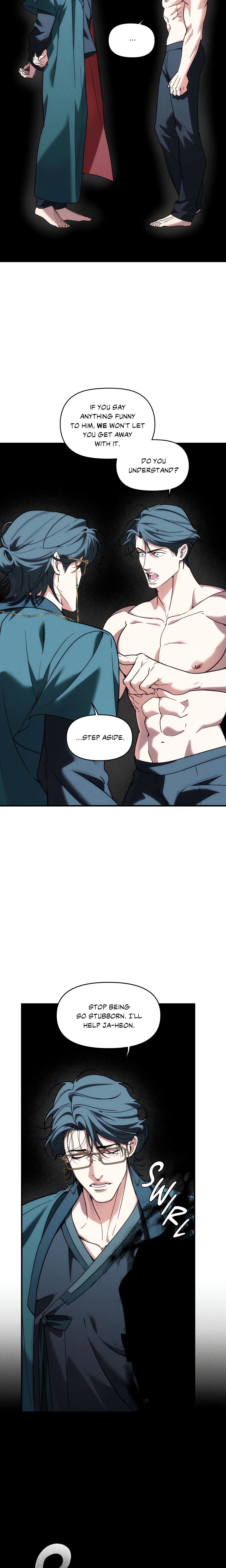 Swallow You Whole (Uncensored) chapter 39 page 6