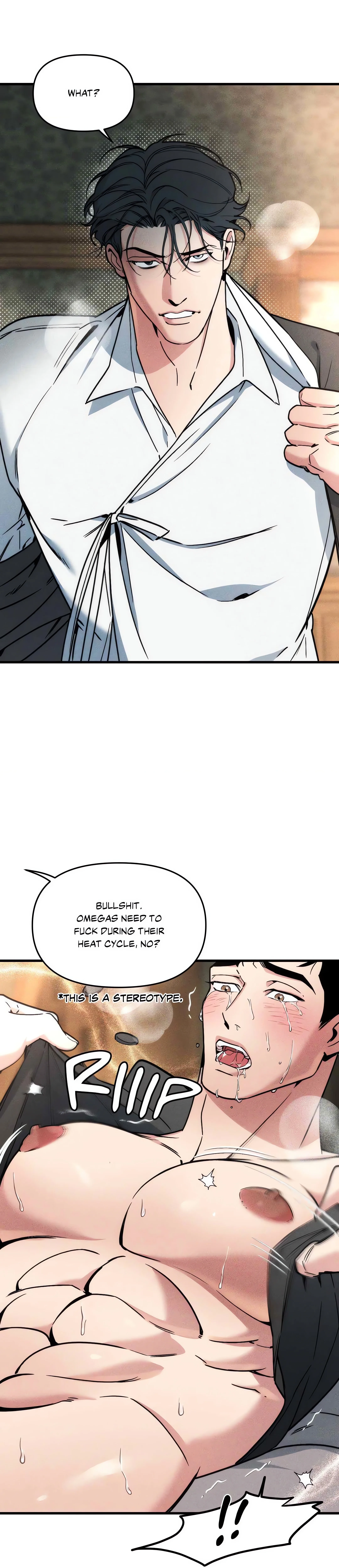 Swallow You Whole (Uncensored) chapter 4 page 12