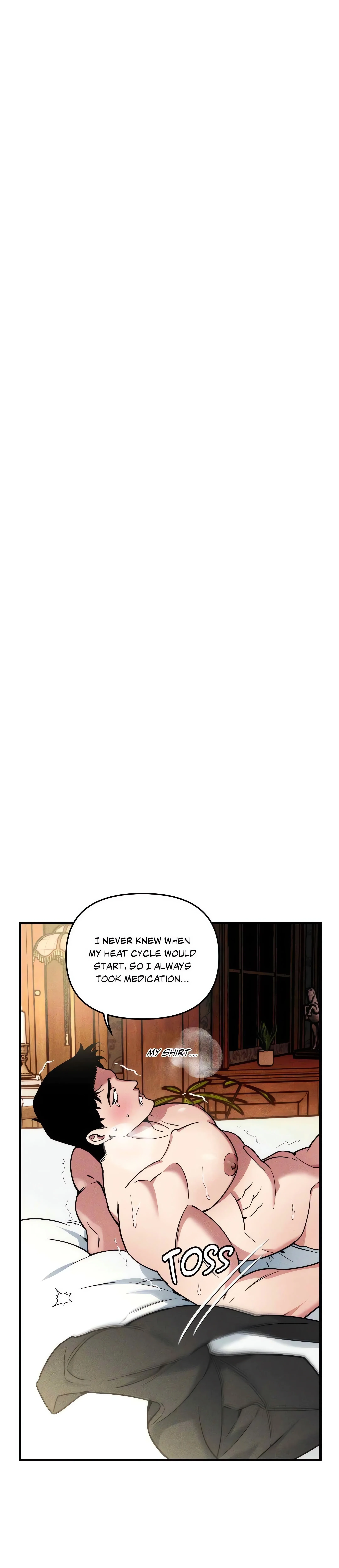 Swallow You Whole (Uncensored) chapter 4 page 13
