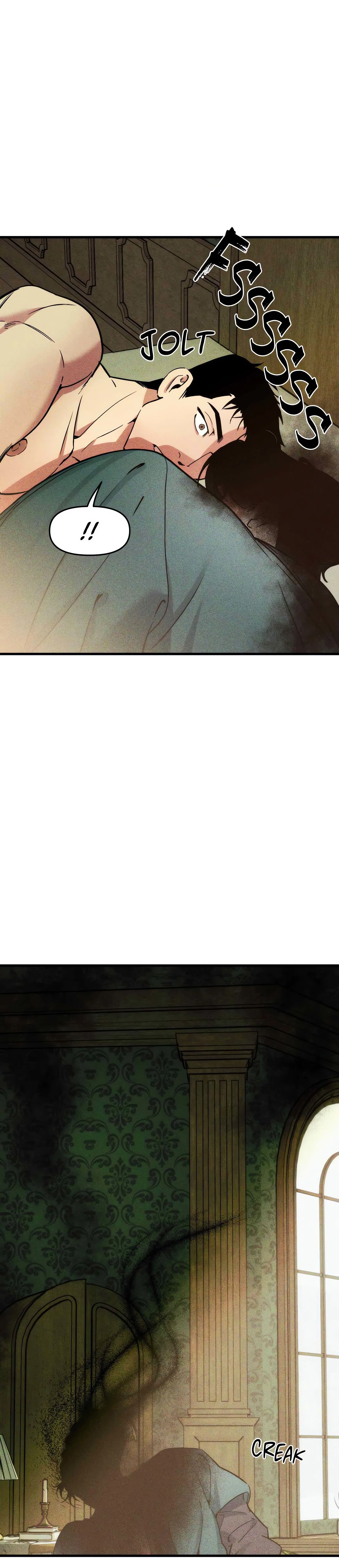 Swallow You Whole (Uncensored) chapter 4 page 30