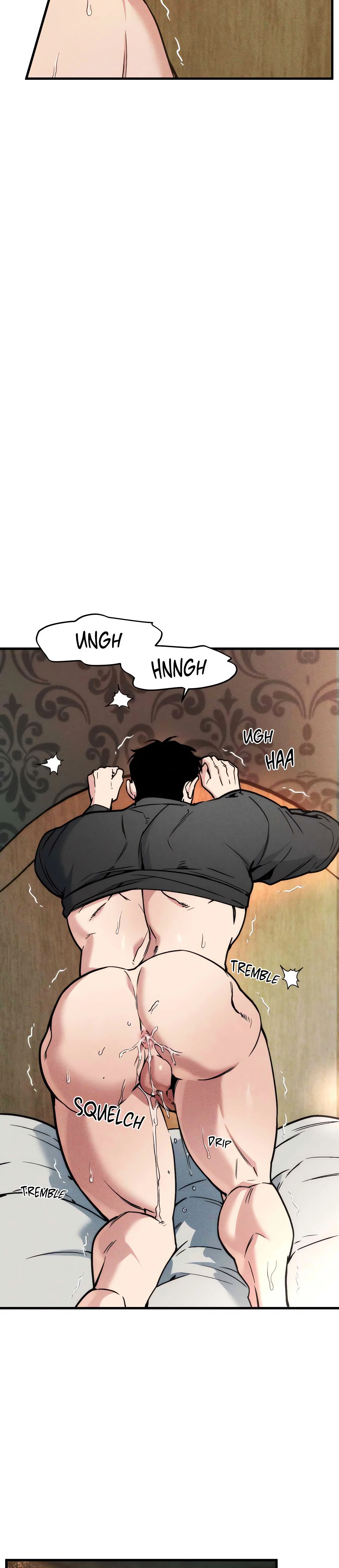 Swallow You Whole (Uncensored) chapter 4 page 9