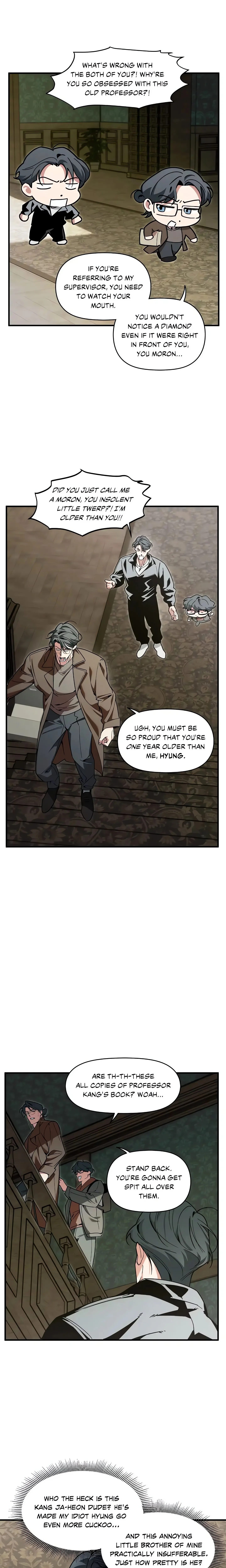 Swallow You Whole (Uncensored) chapter 40 page 6