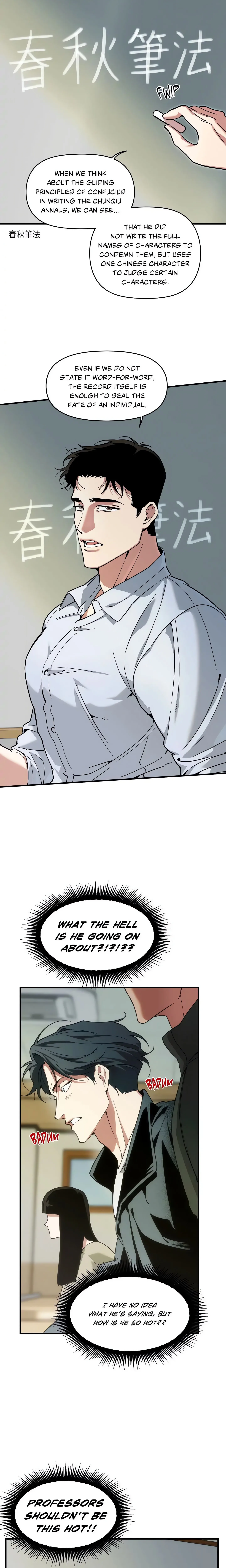 Swallow You Whole (Uncensored) chapter 40 page 8