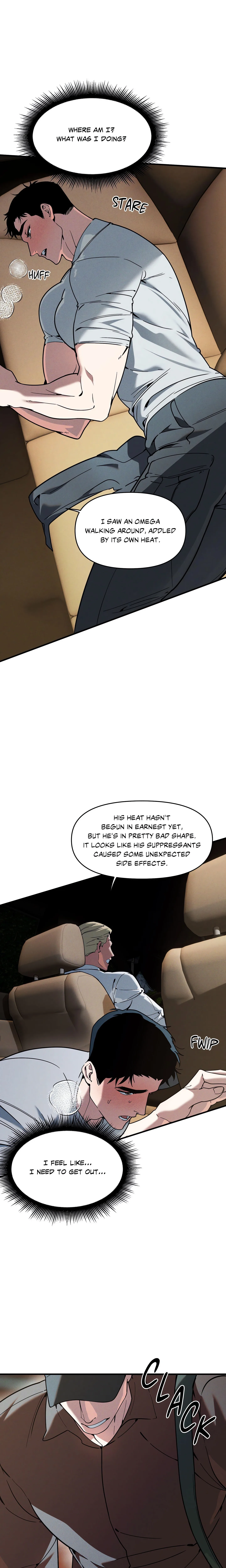 Swallow You Whole (Uncensored) chapter 42 page 1