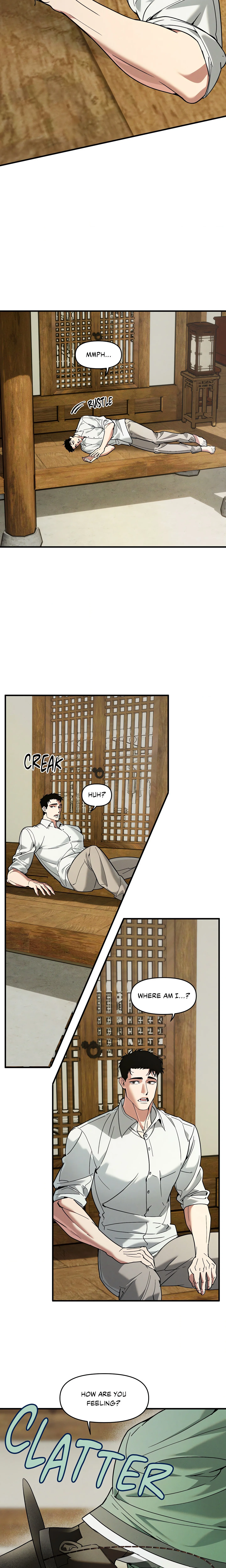 Swallow You Whole (Uncensored) chapter 43 page 17