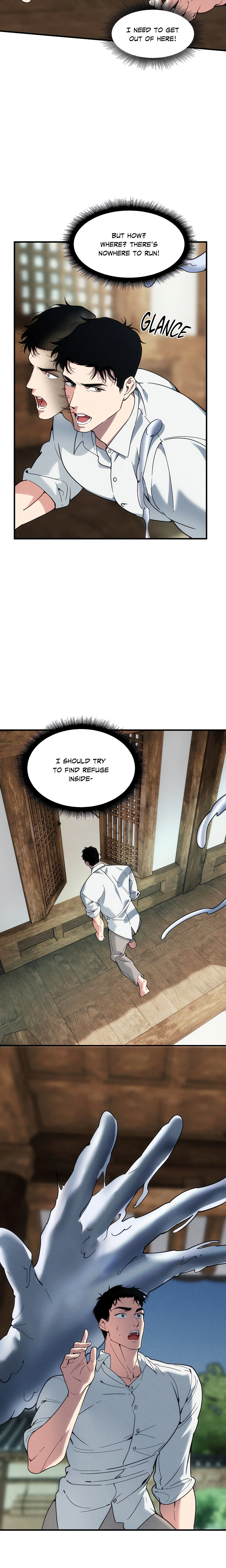 Swallow You Whole (Uncensored) chapter 44 page 14