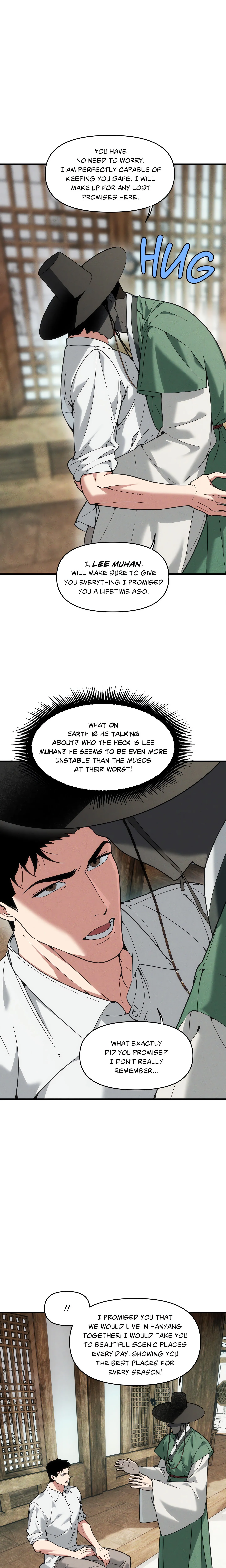 Swallow You Whole (Uncensored) chapter 44 page 7