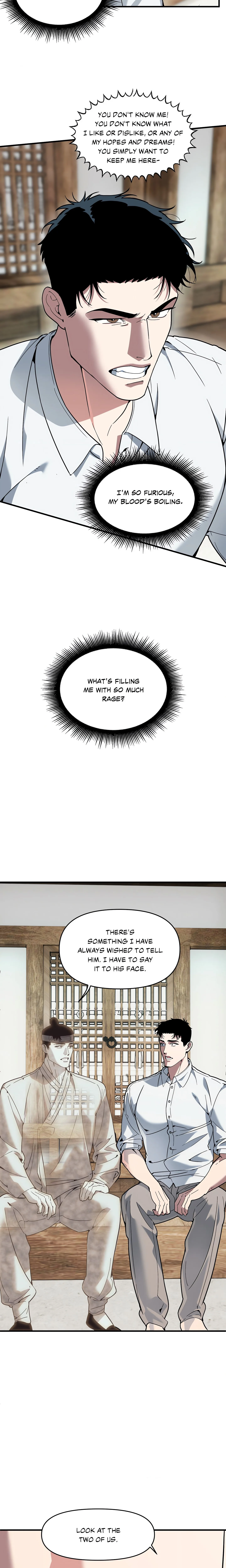 Swallow You Whole (Uncensored) chapter 44 page 9